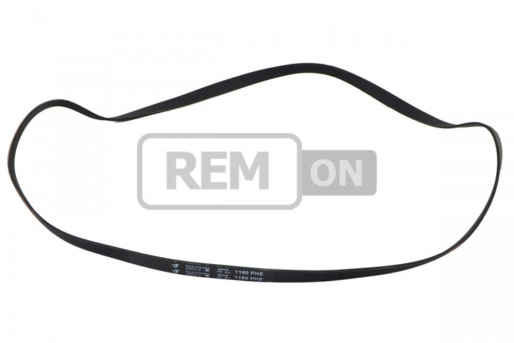 Ремень для стиральной машины Hutchinson H8 1160 (908092003041) Атлант